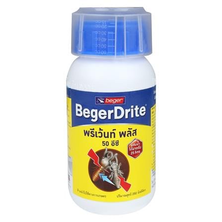 น้ำยากำจัดปลวก BEGERDRITE 50EC 250 มล._0
