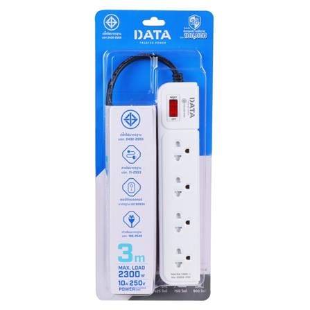 รางปลั๊กไฟ 4 ช่อง 1 สวิตซ์ DATA AP4195 3 ม. สีชมพู_3