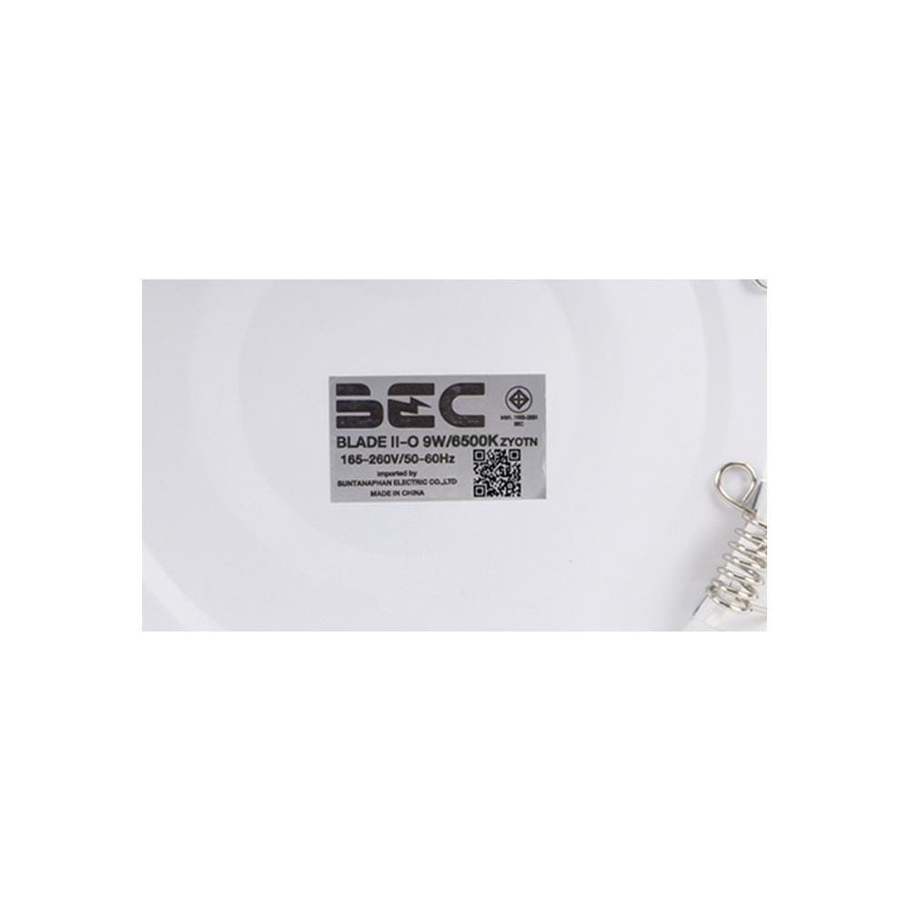 ดาวน์ไลท์ LED BEC BLADE II-O 5 นิ้ว 9 วัตต์ DAYLIGHT สีขาว