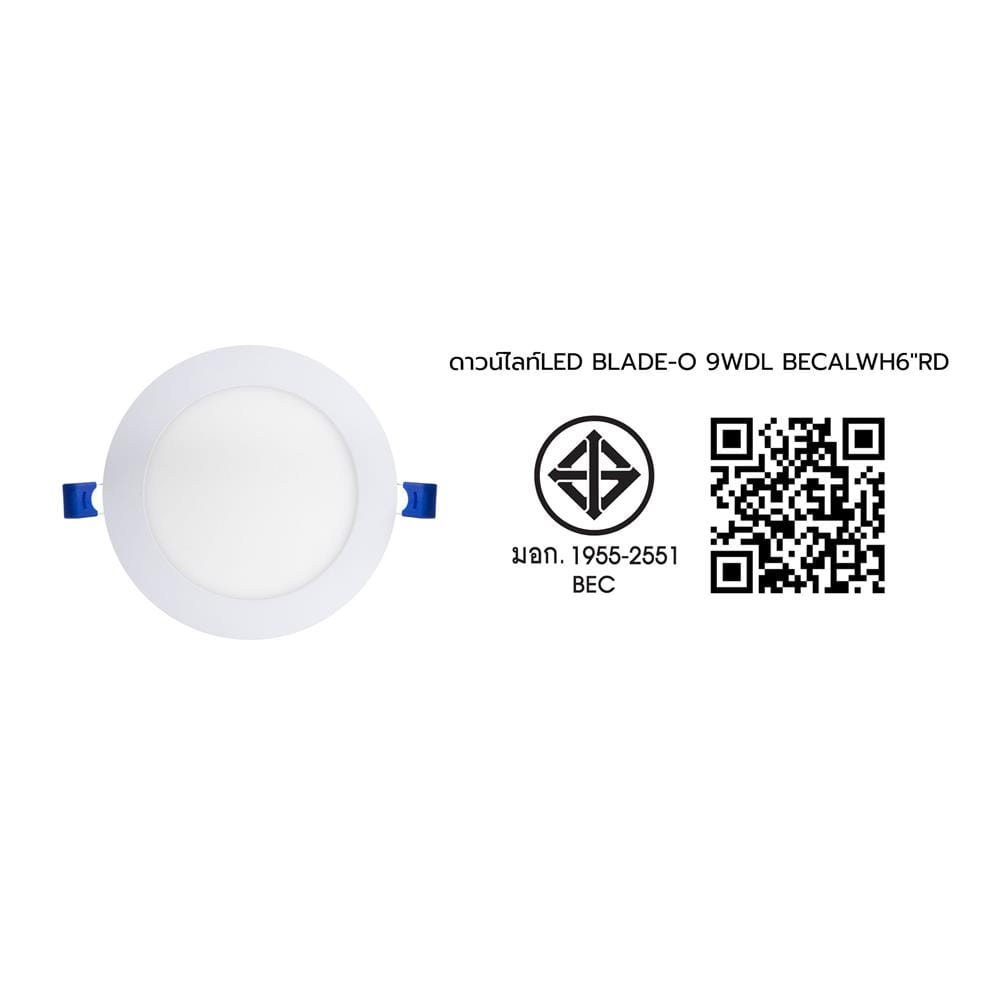 ดาวน์ไลท์ LED BEC BLADE II-O 5 นิ้ว 9 วัตต์ DAYLIGHT สีขาว