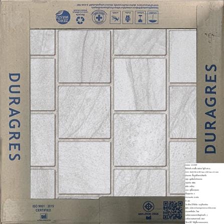 กระเบื้องพื้น 16x16 นิ้ว DURAGRES วิดูก้า เทา A_5