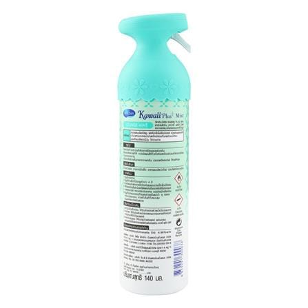 สเปรย์ปรับอากาศ SHALDAN  140ml MINT_1