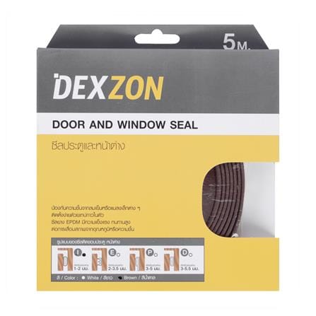 ซีลยางประตู DEXZON I-PROFILE 2X9 มม. 5 ม. สีน้ำตาล_2