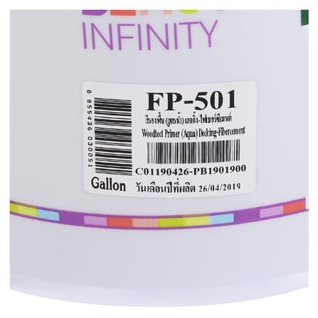 สีรองพื้นไม้ไฟเบอร์ซีเมนต์ WOODTECT AQUA FP50 สีใส 1 แกลลอน_2