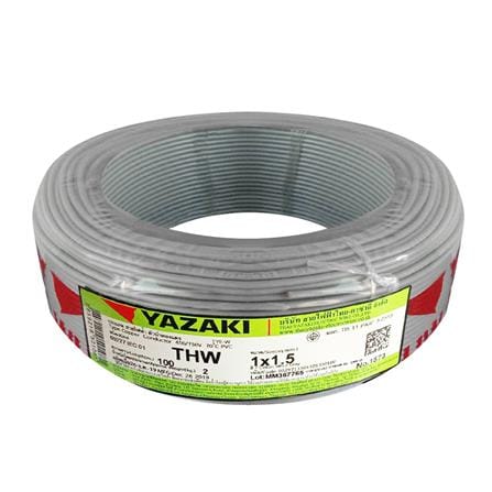 สายไฟ THW IEC01 YAZAKI 1X1.5 ตร.มม. 100 ม. สีเทา