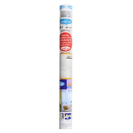 สติ๊กเกอร์ DIY HOMEFIX SK-1S/117 45X200 ซม._2