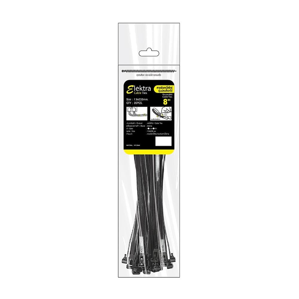เคเบิ้ลไทร์เข็มขัดปลดล็อคได้ ELEKTRA 8 นิ้ว สีดำ (20 เส้น)