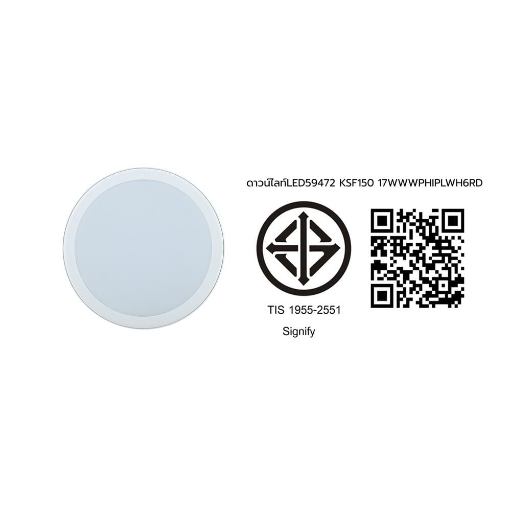 ดาวน์ไลท์ LED PHILIPS 59472 MESON150 6 นิ้ว 17 วัตต์ WARM WHITE สีขาว
