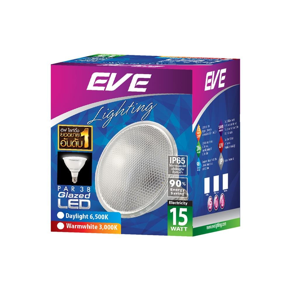 หลอด LED EVE PAR38 IP65 GLAZED 15 วัตต์ WARMWHITE E27
