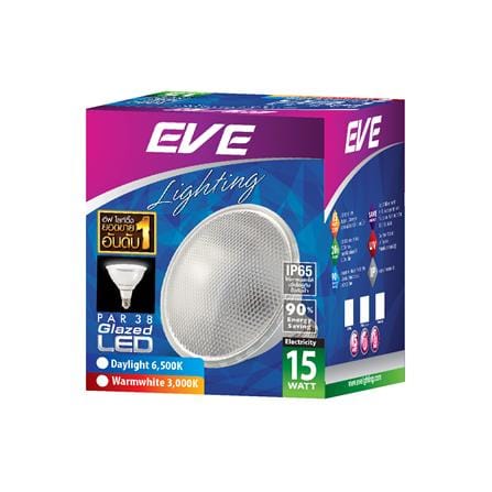 หลอด LED EVE PAR38 IP65 GLAZED 15 วัตต์ WARMWHITE E27_2