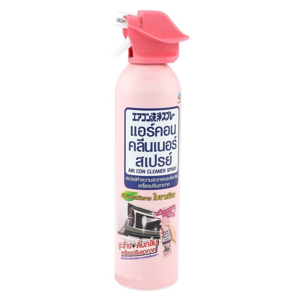 สเปรย์ทำความสะอาดเครื่องปรับอากาศ ARS 370ml