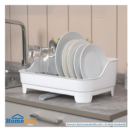ชั้นคว่ำจานพลาสติกมีที่ระบายน้ำ1ชั้น KECH 3853 28x42.5x16 ซม._5