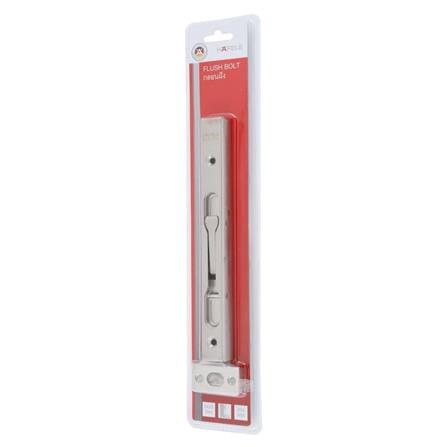 กลอนฝัง HAFELE 489.71.450 8 นิ้ว สีสเตนเลส_3