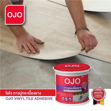 กาวปูกระเบื้องยาง OJO 3 กก. สีขาว_2