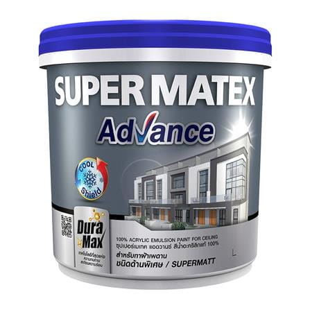 สีน้ำทาฝ้า TOA SUPERMATEX ADVANCE 800 ด้าน 5 แกลลอน_0