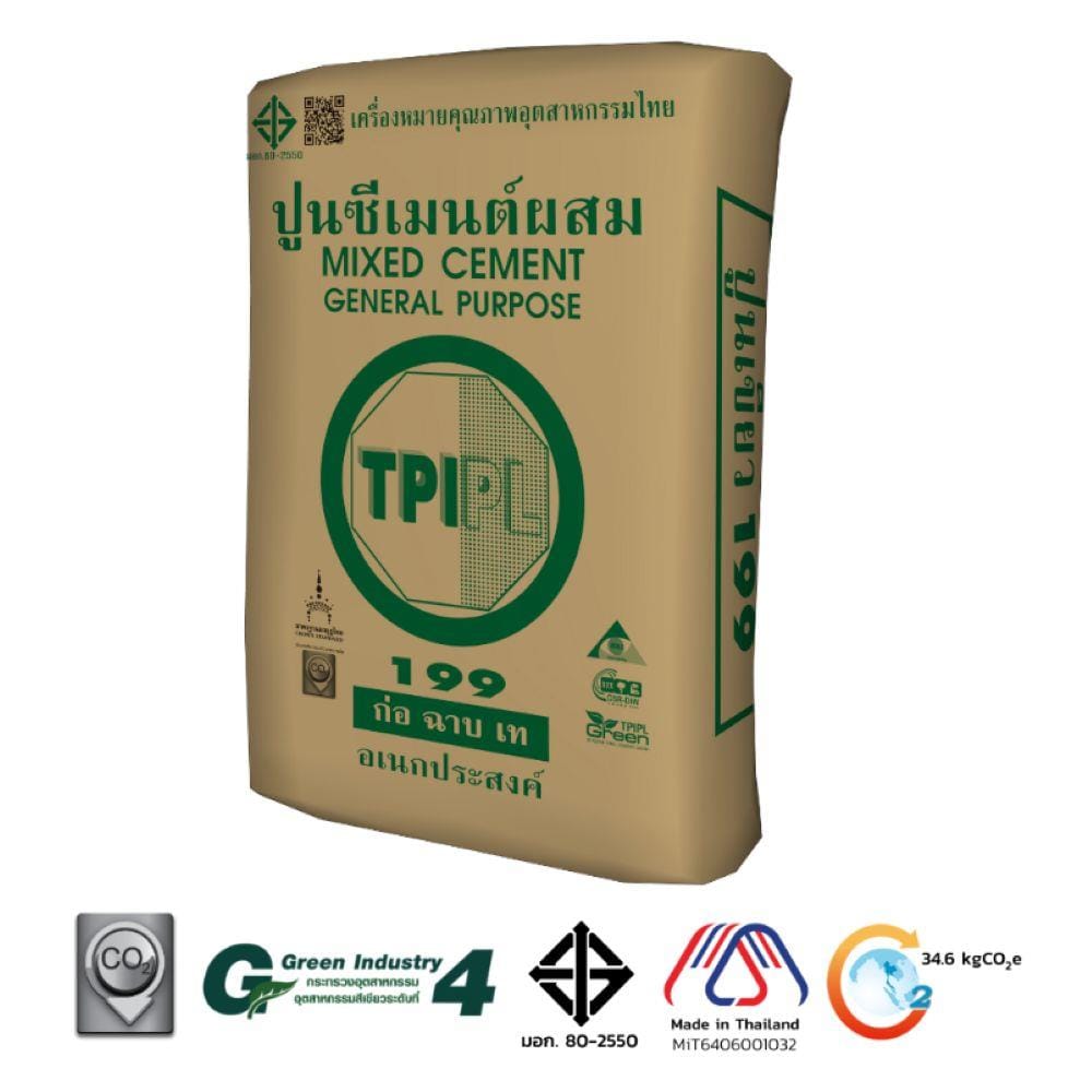 ปูนซีเมนต์ผสม TPI 199 50 กก. สีเขียว