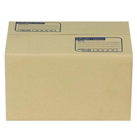 กล่องไปรษณีย์ MPC เบอร์  0+4 17x11x10 ซม._1