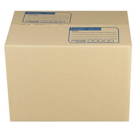 กล่องไปรษณีย์ MPC เบอร์ 2B 25x17x18 ซม._1