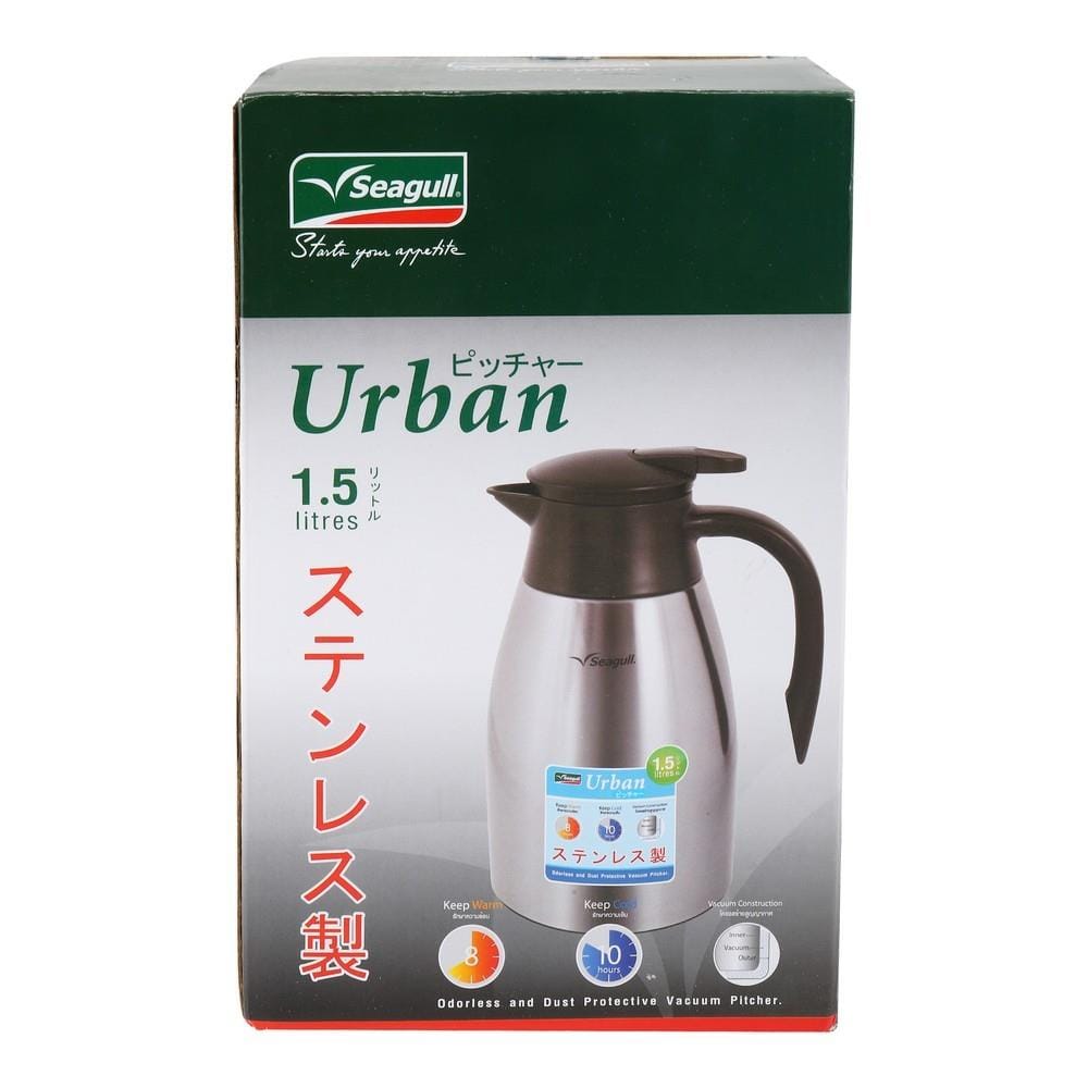 กระติกสูญญากาศ SEAGULL URBAN 1.5 ลิตร