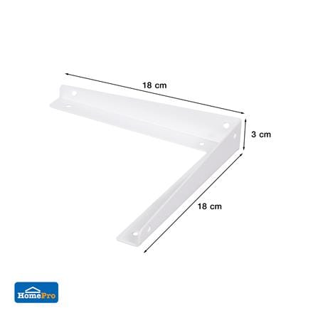 แขนรับชั้นเหล็ก STACKO FLAT 18x3 ซม. สีขาว_7