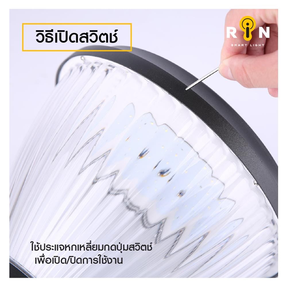 ไฟหัวเสา SOLAR RIN 216293009 5 วัตต์ สีดำ