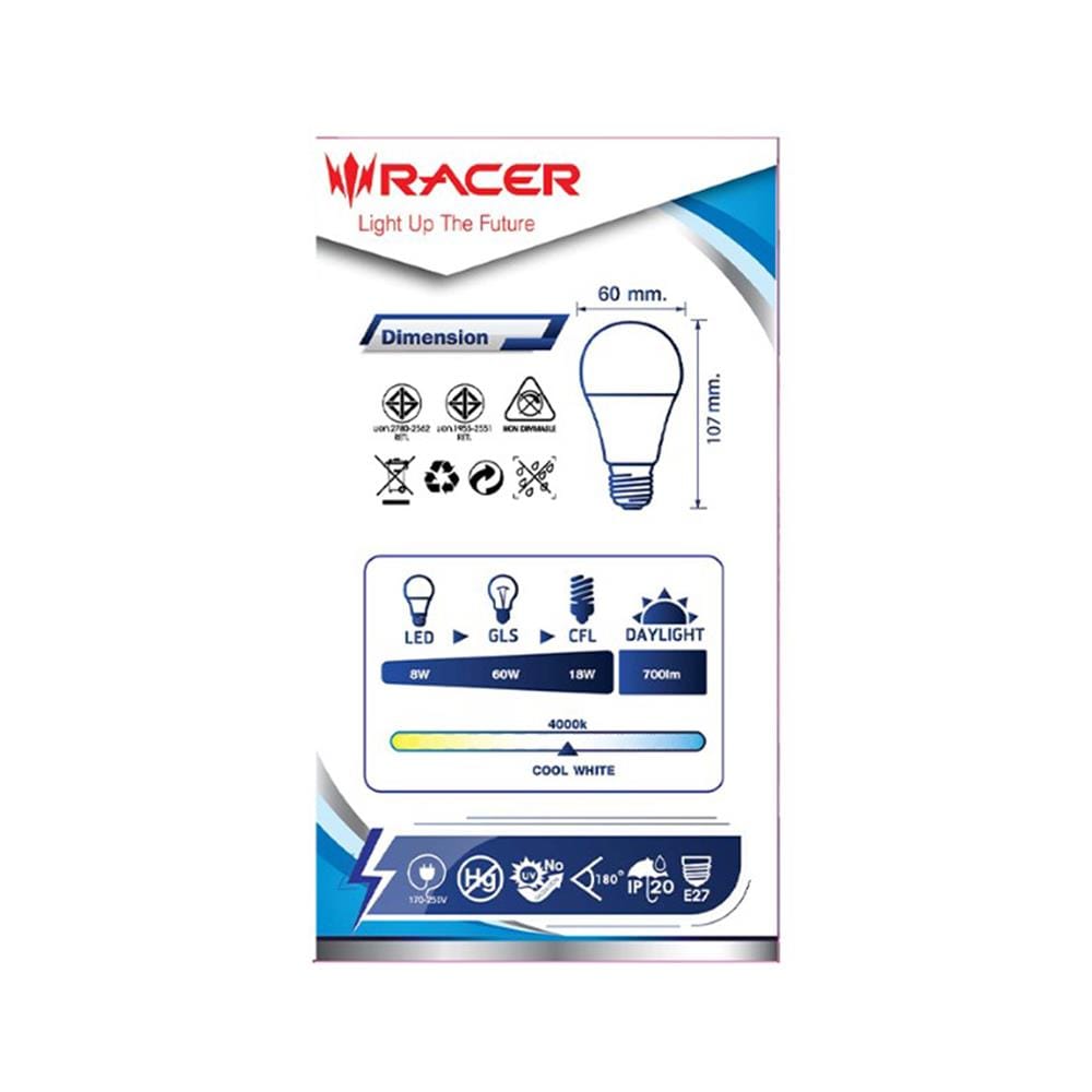 หลอด LED RACER A60 KATIE 8 วัตต์ COOL WHITE E27