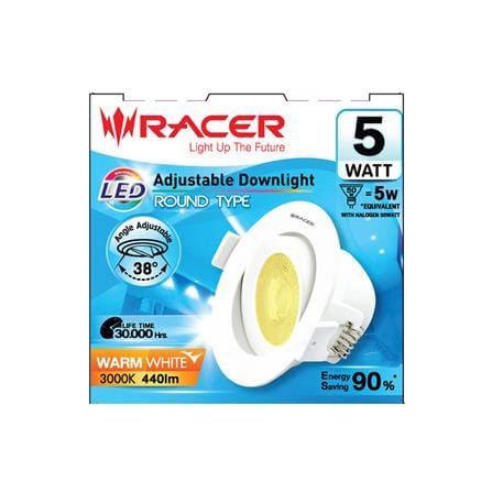 ดาวน์ไลท์ LED RACER ADJUSTABLE ROUND 4 นิ้ว 5 วัตต์ WARM WHITE สีขาว_3