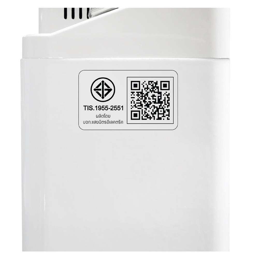 ไฟฉุกเฉิน LED สำรองไฟ 3 ชั่วโมง COOL WHITE DELIGHT DLEM-23X3