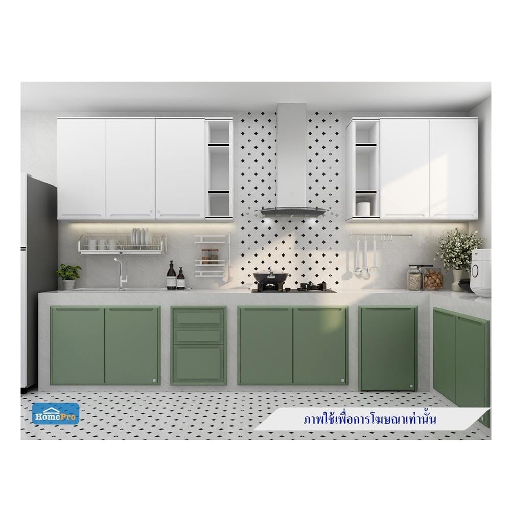 ตู้แขวนบานคู่ KING GRAND PLATINUM CURVE 90x94 ซม. สีขาว