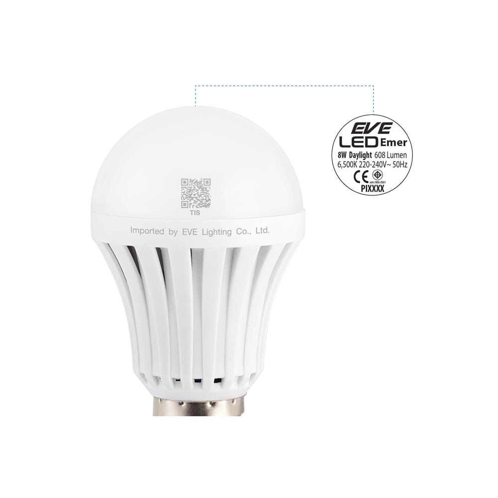 หลอด LED EVE SMART EMERGENCY 8 วัตต์ DAYLIGHTL E27