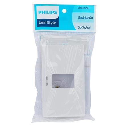 หน้ากาก 1 ช่อง PHILIPS LEAF สีขาว_2