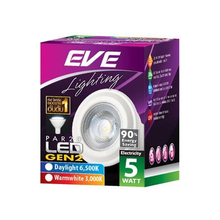 หลอด LED EVE PAR20 Gen2 WARM WHITE 5 วัตต์ E27_5