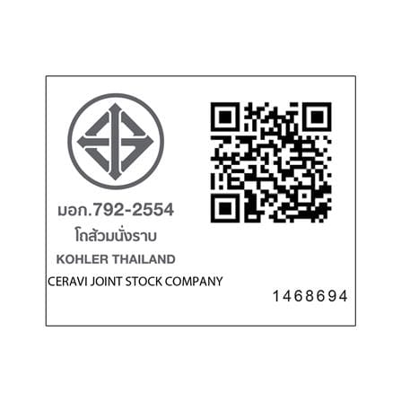สุขภัณฑ์ 2 ชิ้น K-22946X-S-WK 4.8L สีขาว_2