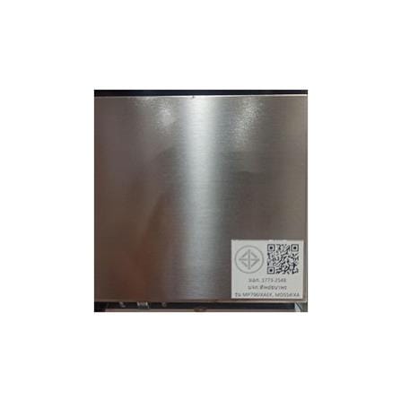 ไมโครเวฟฝังดิจิตอล ARISTON MP 796 IX A_4