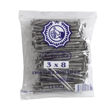 ตะปู ตรามือ รุ่น 3 X 8 ยาว 3 นิ้ว เบอร์ 8 (1 กก.)_2