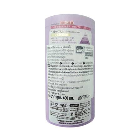 น้ำหอมปรับอากาศห้องน้ำ SHALDAN พรีเมี่ยม อโรม่า เกรซ บิวตี้ 400 มล._1