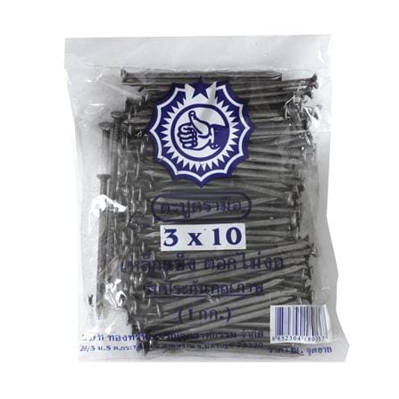 ตะปู ตรามือ รุ่น 3 X 10 ยาว 3 นิ้ว เบอร์ 10 (1 กก.)_2