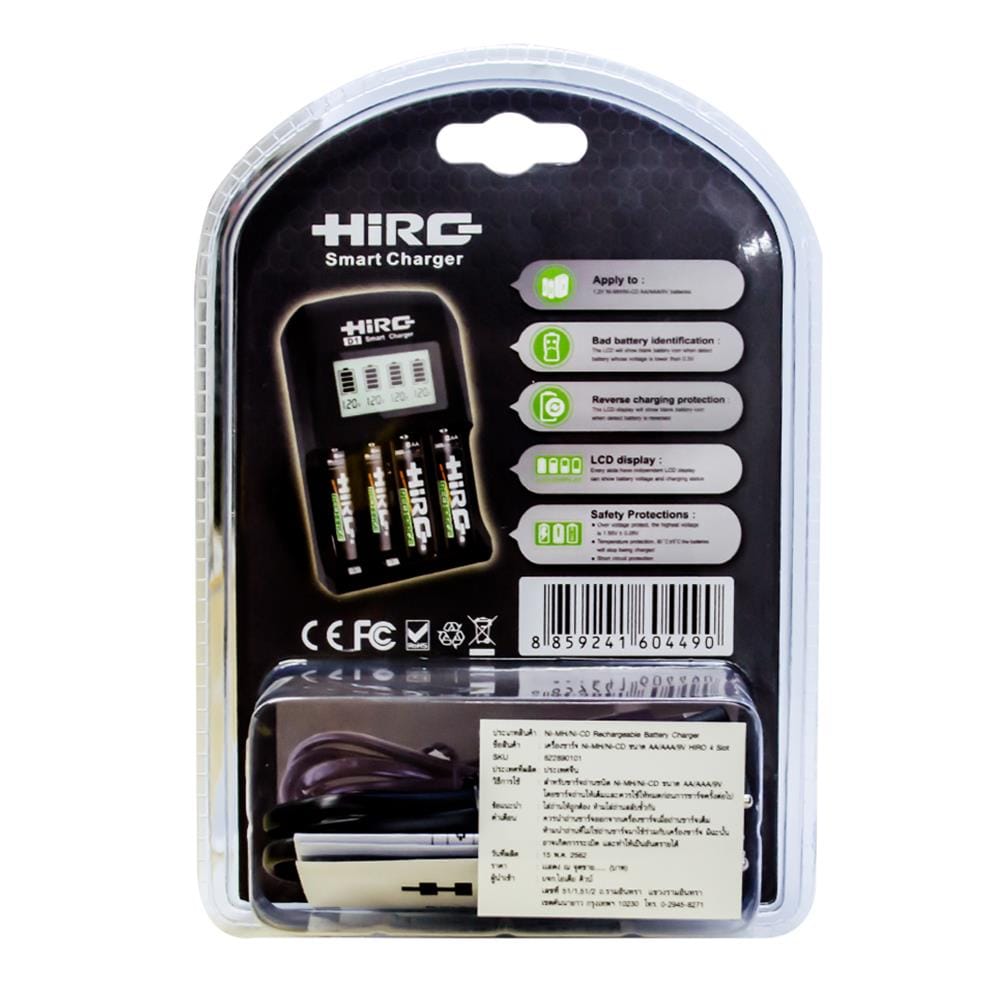 เครื่องชาร์จถ่าน HIRO NI-MH/NI-CD 500mA 4P