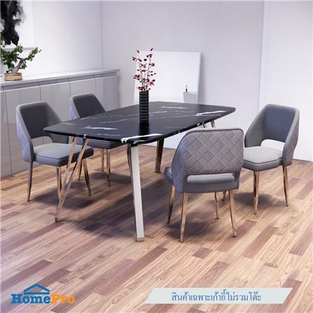 เก้าอี้ห้องอาหาร FURDINI MENU สีเทา_4