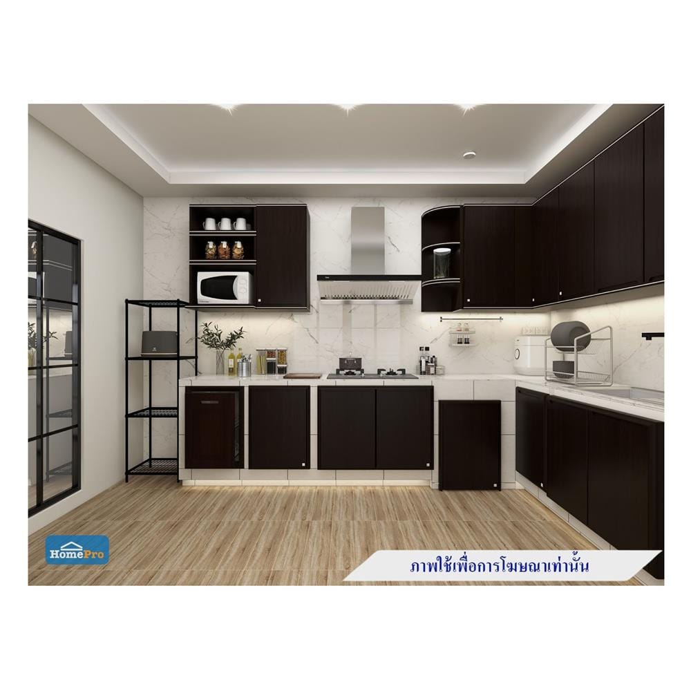 ตู้แขวนเดี่ยว KING PLAT-CURVE 45x94ซม. สีโอ๊ค