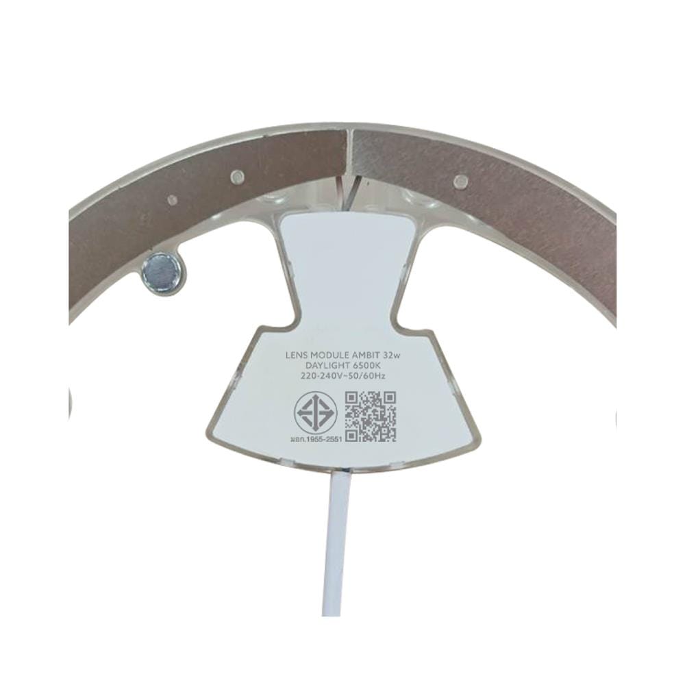 LED CIRCULAR LAMP LAMPTAN CEILING MODULE AMBIT 32W DAYLIGHT