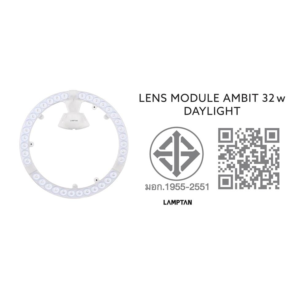 LED CIRCULAR LAMP LAMPTAN CEILING MODULE AMBIT 32W DAYLIGHT