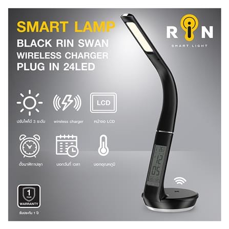 ไฟอ่านหนังสือ LED RIN 214352402 MODERN สีดำ_4