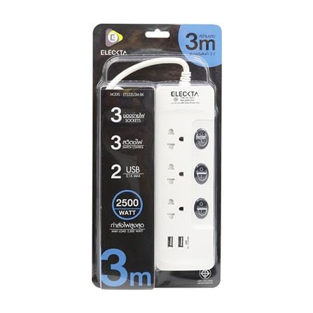 รางปลั๊กไฟ 3 ช่อง 3 สวิตช์ 2 USB ELECKTA ET332U3M-BK 3 ม._1