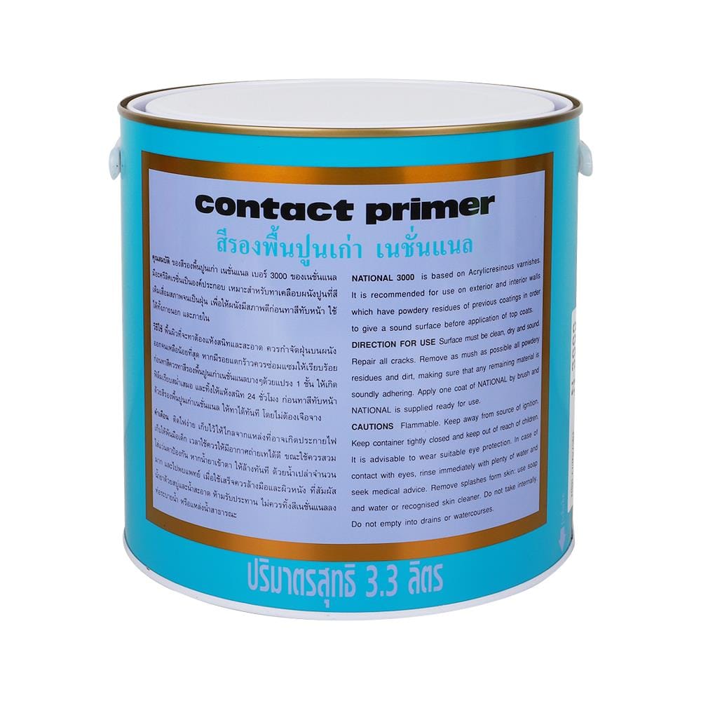 สีรองพื้นปูนเก่า DELTA NATIONAL CONTACT PRIMER 3000 1 แกลลอน