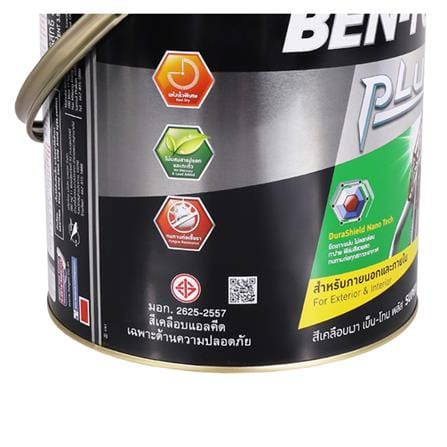 สีน้ำมัน BEGER BEN-TONE PLUS #G-101 สีขาว 1 แกลลอน_2