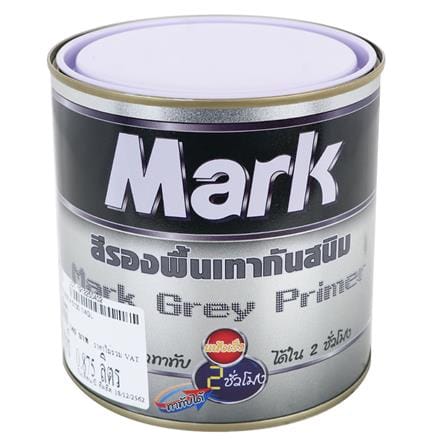 สีรองพื้นกันสนิม CAPTAIN MARK สีเทา 1/4 แกลลอน_0