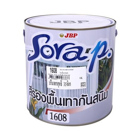 สีรองพื้นกันสนิม JBP SORA P 1608 สีเทา 1 แกลลอน