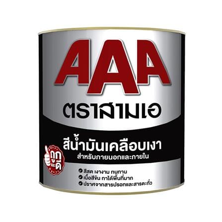 สีน้ำมัน JBP AAA #1390 สีเทา เงา 1 แกลลอน
