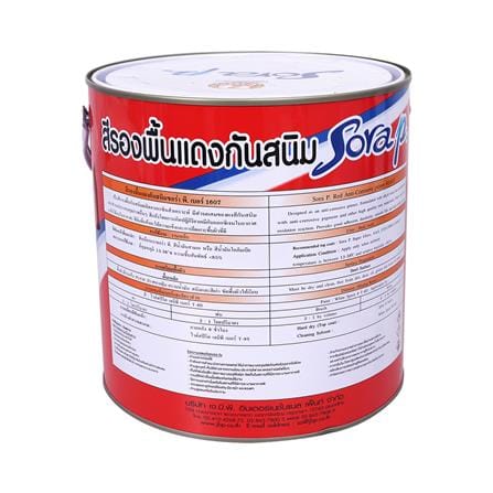 สีรองพื้นกันสนิม JBP SORA P 1607 สีแดง 1 แกลลอน_1